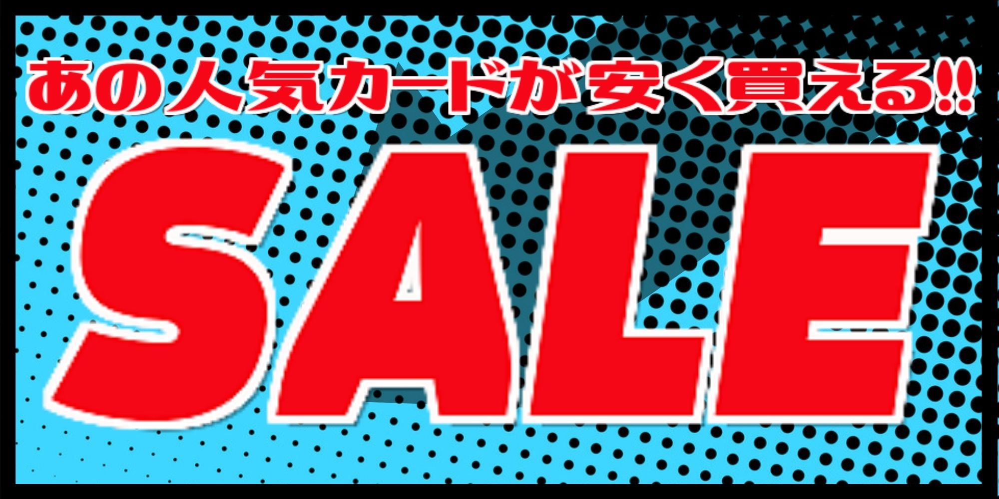 EX+](ドラゴンスケイルFOIL)乾燥台地/Arid Mesa《英語》【SPG】