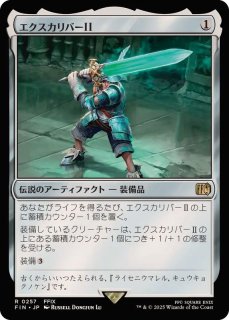 FOIL)(フルアート)(0385)イフリートのドミナント、クライヴ/Clive