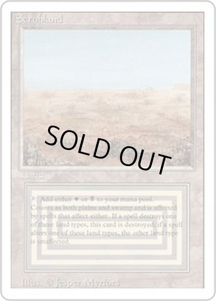 NM-]Scrubland《英語》【3ED】