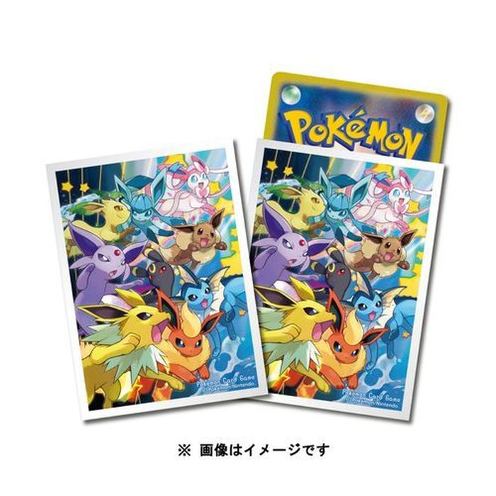 デッキシールドプレミアム・グロス『ダッシュ！イーブイズ』64枚入り
