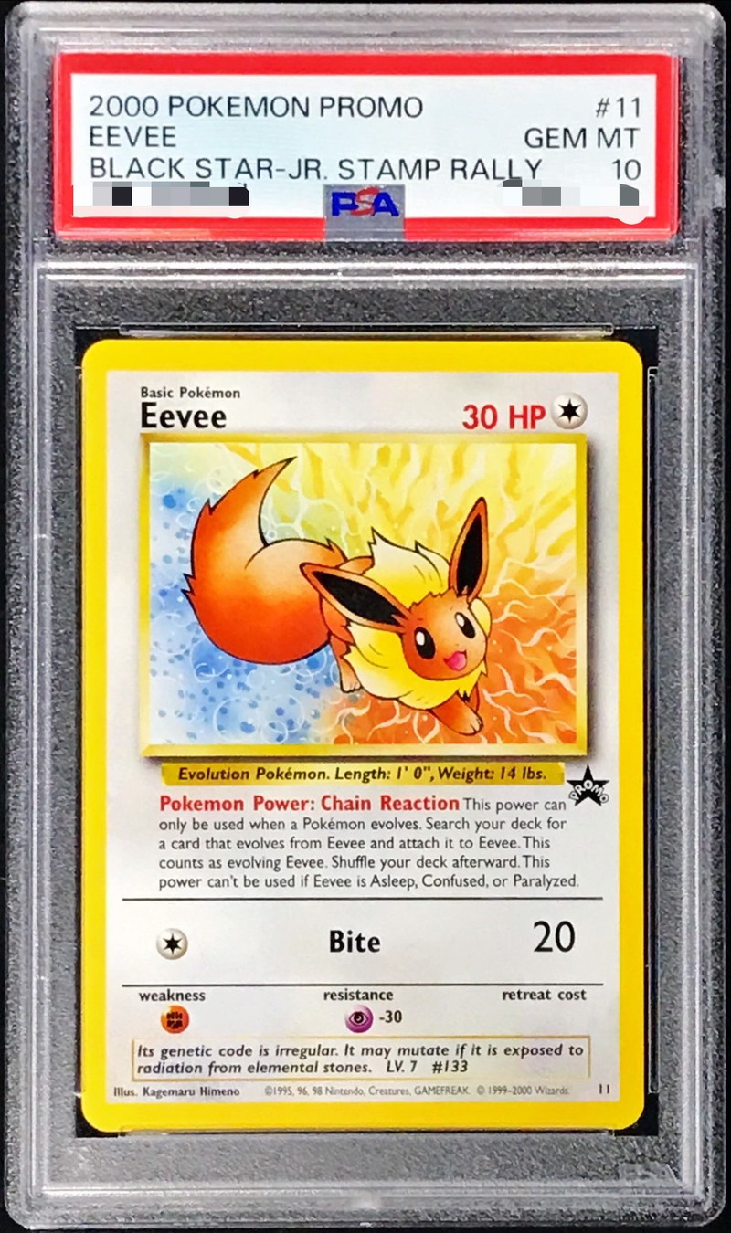 PSA10鑑定済〕イーブイ(HP30/英語版)【-】{-}