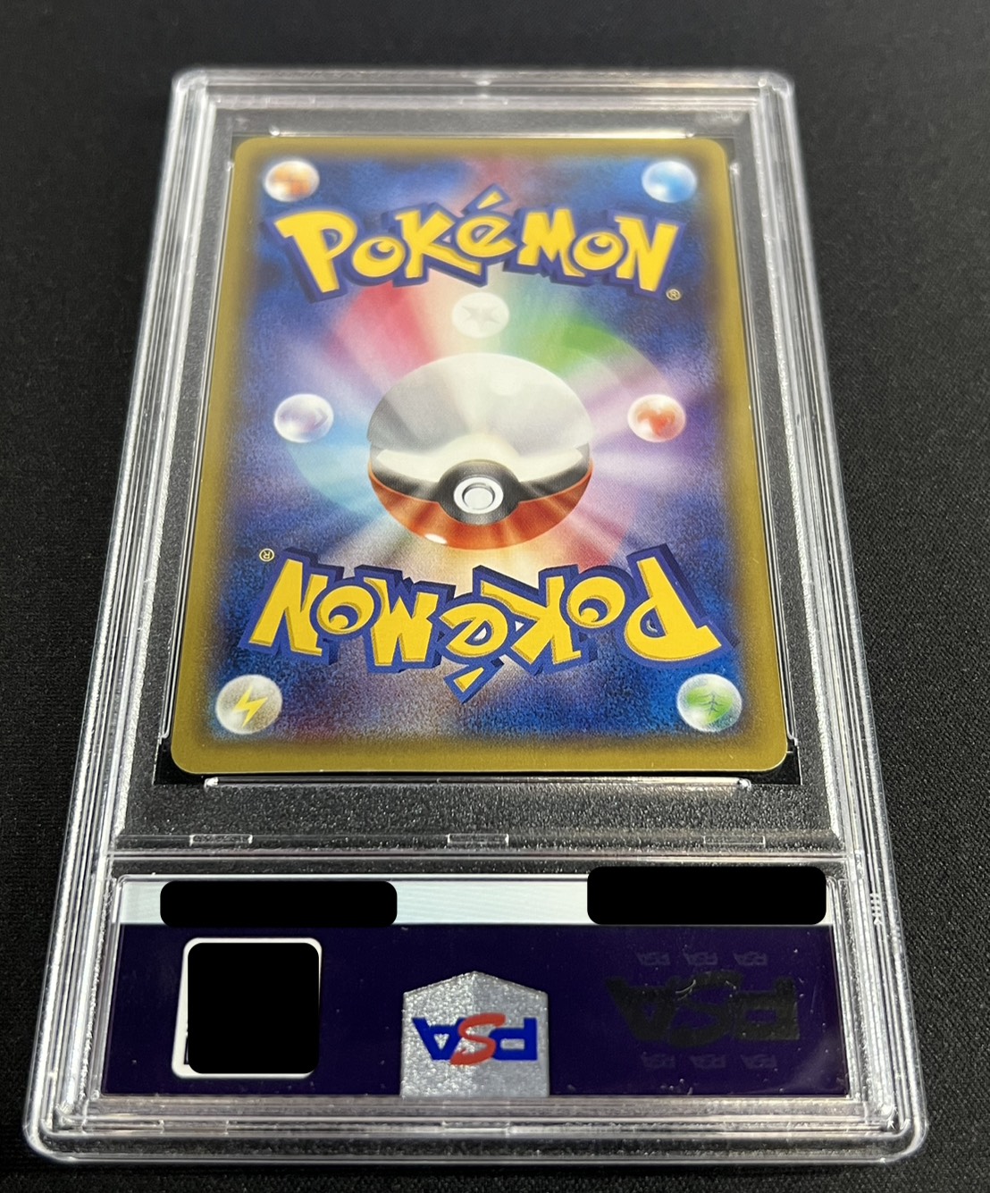 PSA8鑑定済〕ポンチョを着たピカチュウ【P】{208/XY-P}
