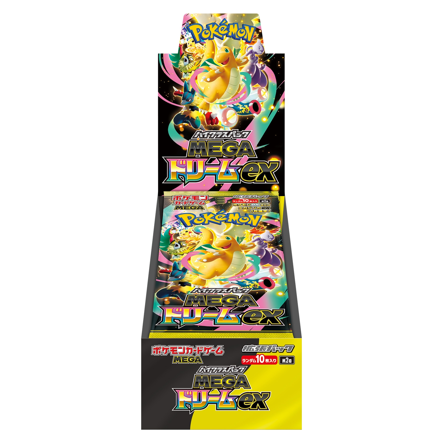 ハイクラスパック『MEGAドリームex』(M2a)【未開封BOX】{-}