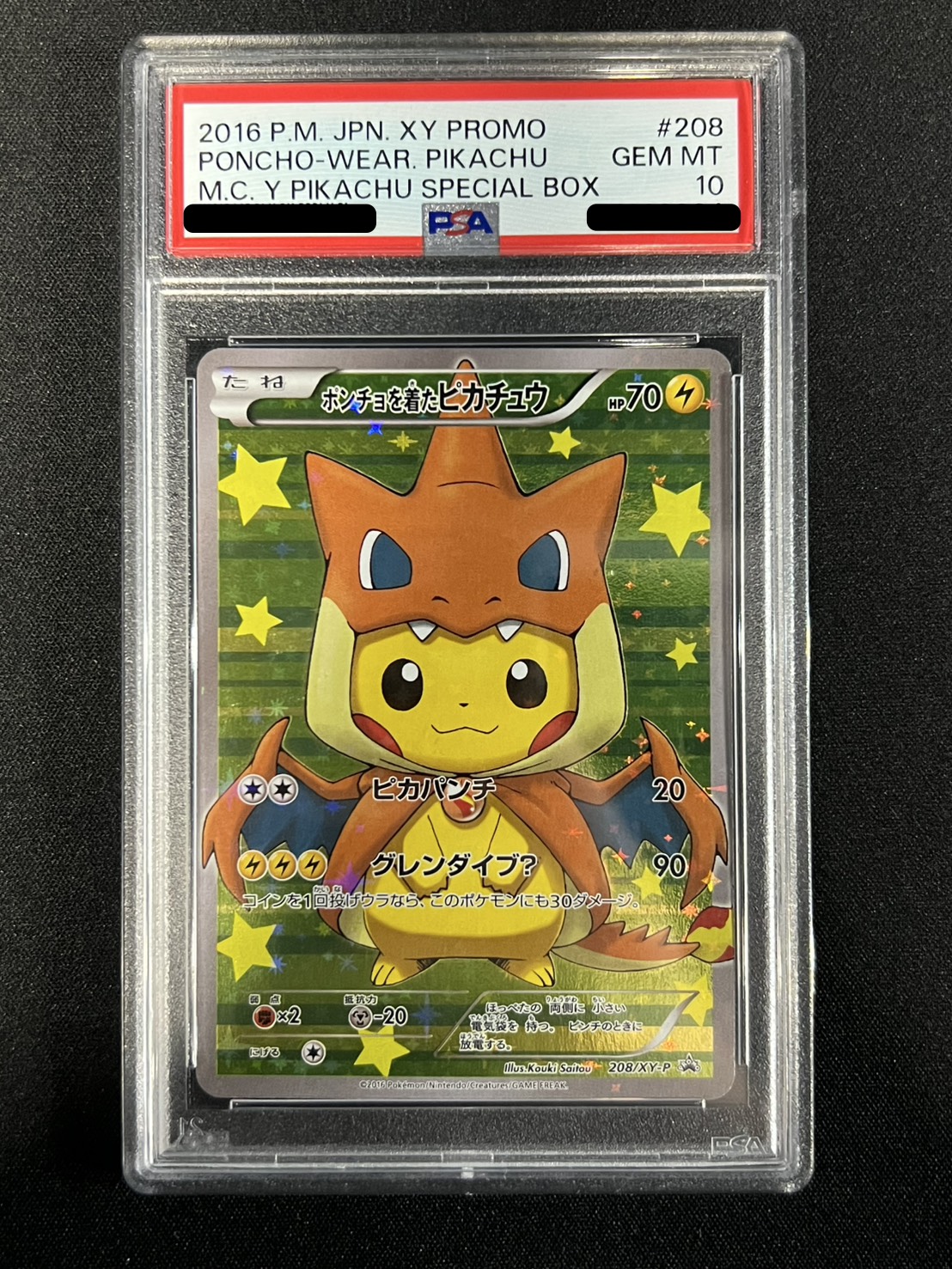 PSA10鑑定済〕ポンチョを着たピカチュウ【P】{208/XY-P}