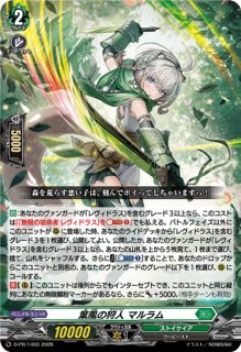 銀鍵の魔法キキィル【PR】{D-PR/1491}《ケテルサンクチュアリ》