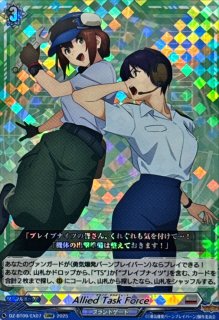RRR仕様」四精織り成す清浄の盾【PR】{D-PR/329}《ブリッツオーダー》