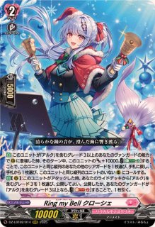 水面のプリズムミルトア【RRR】{DZ-LBT02/017}《リリカルモナステリオ