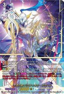 LinK西尾夕香【PR】{D-PR/786}《その他》