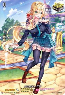 黄宝獣トールパーズ【FFR】{D-BT12/FFR12}《ケテルサンクチュアリ》