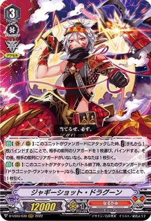 状態B〕ハーモニクス・メサイア【PR】{PR/0250}《その他》