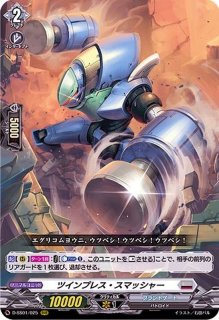 will+DressSeason2羽根山ウララ(サイン)【PR】{D-PR/1109
