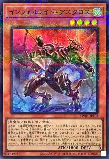 スリーブ『サイバーエヴォリューション』70枚入り【-】{-}《スリーブ》
