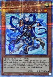 状態C〕増殖するG【クォーターセンチュリーシークレット】{RC04-JP005