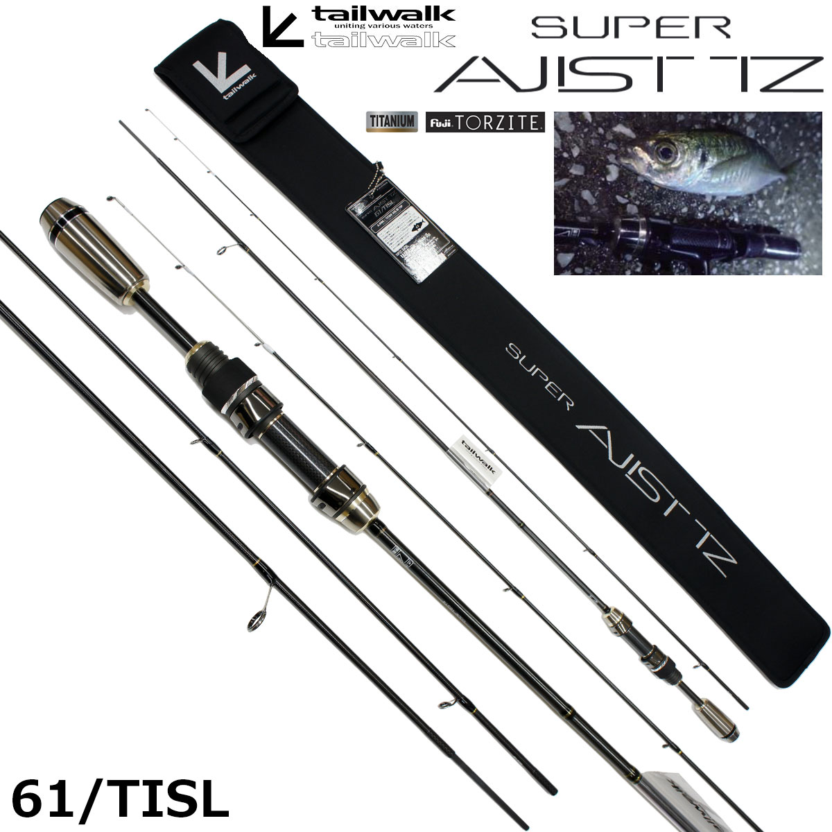 テイルウォーク(tailwalk) アジストSD S68/SL SD、SSDシリーズ | 激安