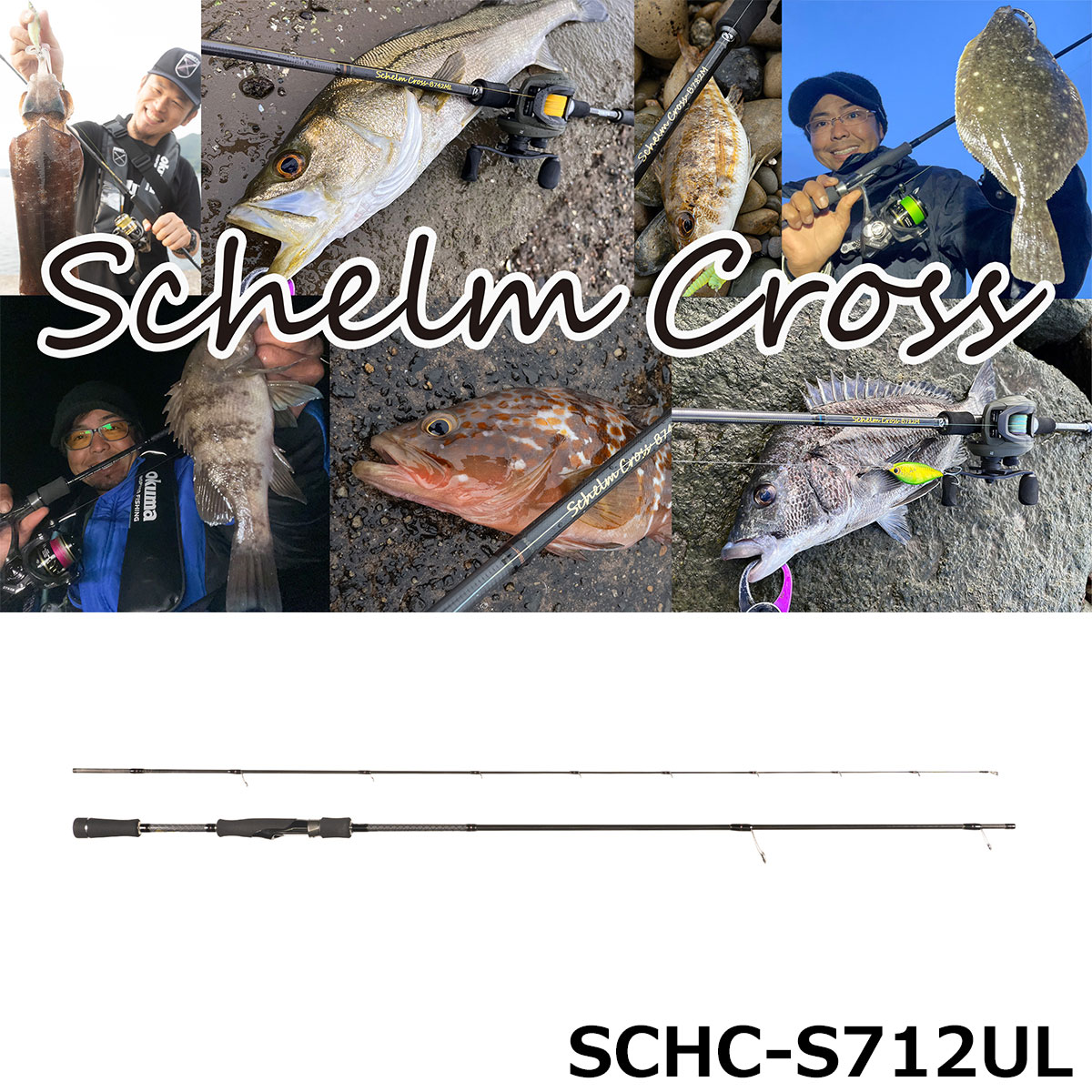 オリムピック ヌーボカラマレッティー ビアンコ GONCBS-862M