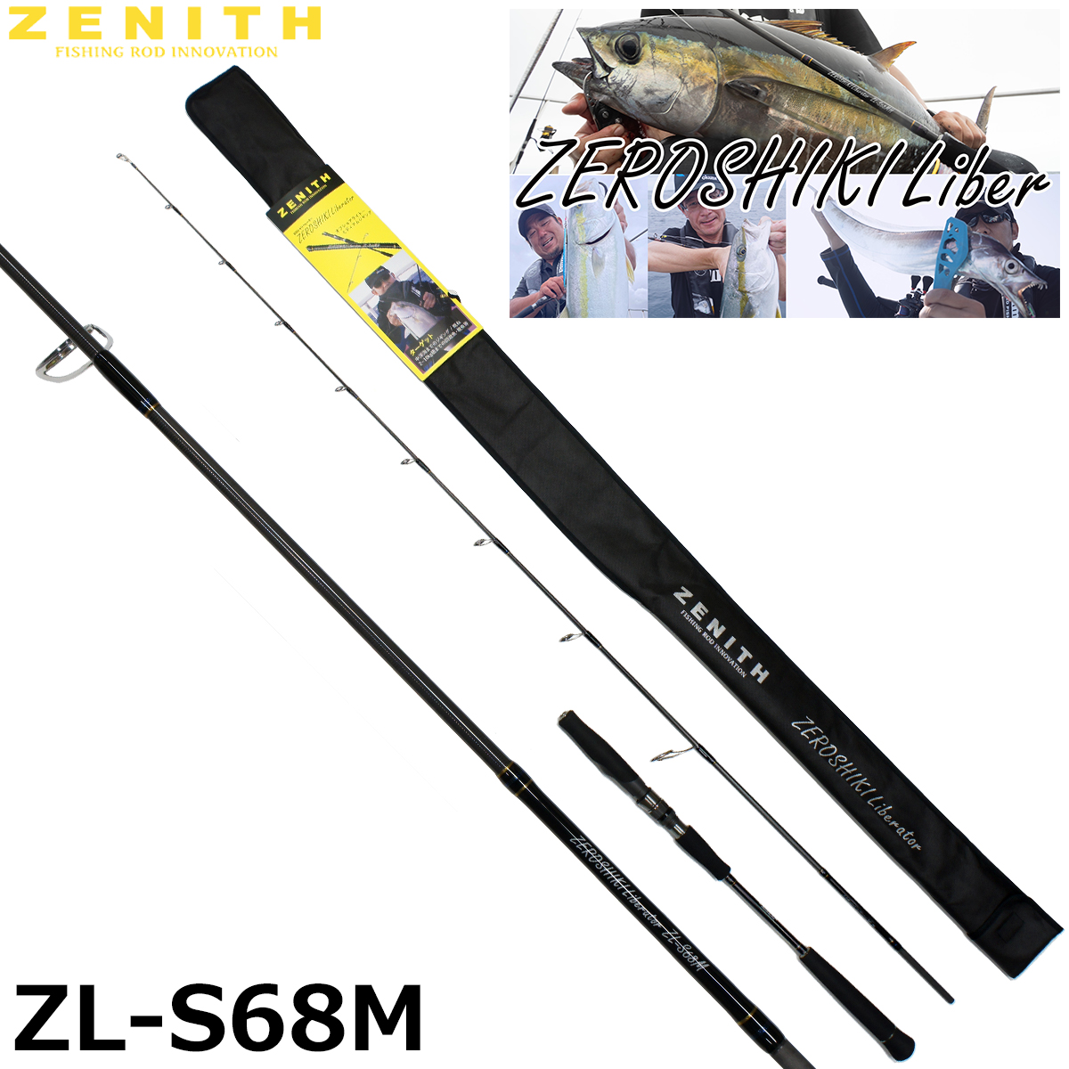 シマノ(SHIMANO) 13オシアカルカッタ 300HG(右ハンドル) ☆限定処分品