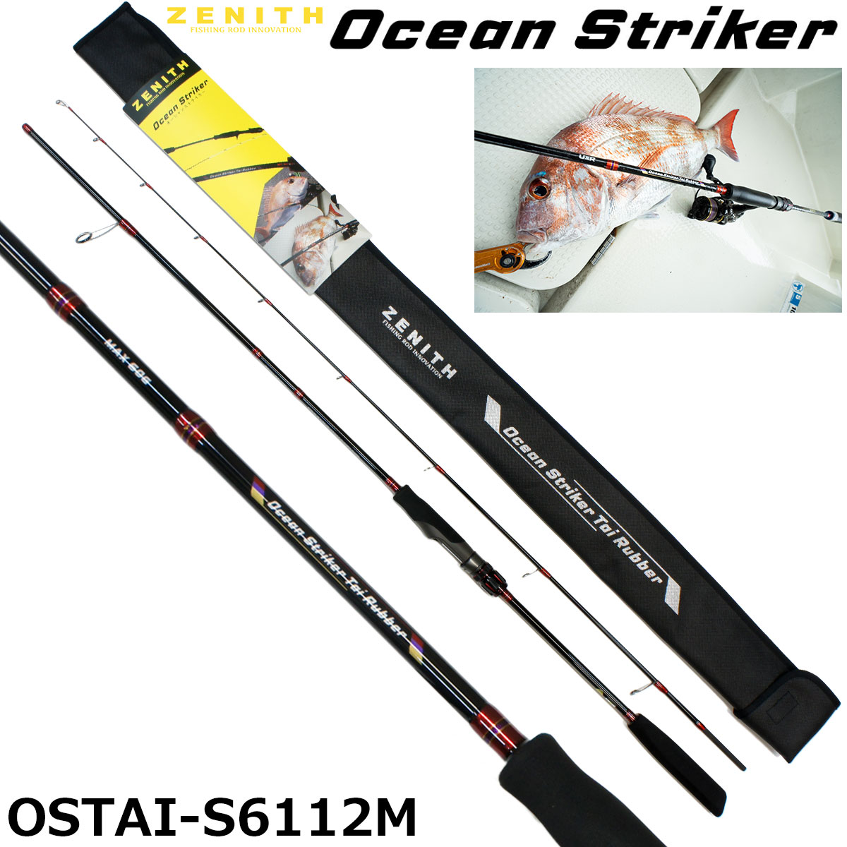 ZENITH(ゼニス) ゼロシキ スーパーライトスペック ZSL62BUL ○廃番