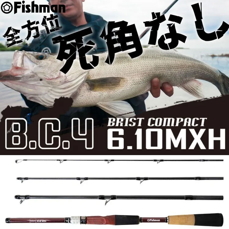 シマノ(SHIMANO) コルトスナイパー XR B100M コルトスナイパー