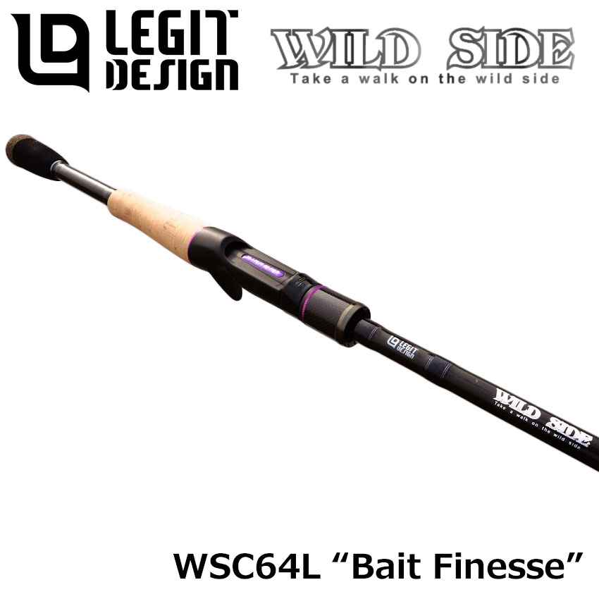 レジットデザイン(LEGIT DESIGN) ワイルドサイド WSC64L Bait Finesse