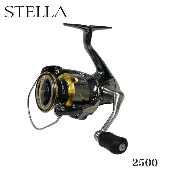 シマノ(SHIMANO) 14ステラ 2500 ステラ(STELLA) | 激安釣具通販 ルアー