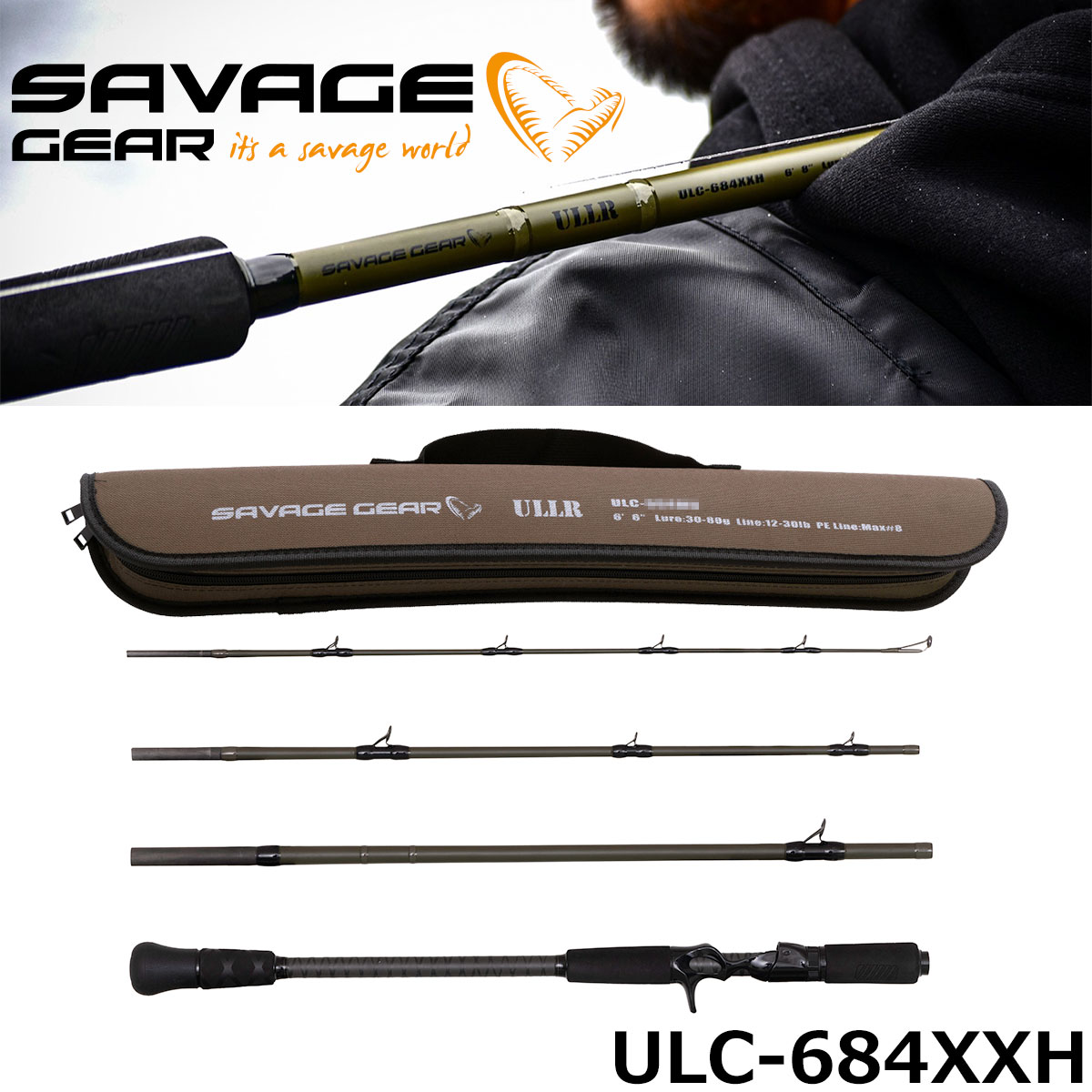 フェンウィック テクナGP C TAV-GP711CXH J ○完売しました。 テクナGP