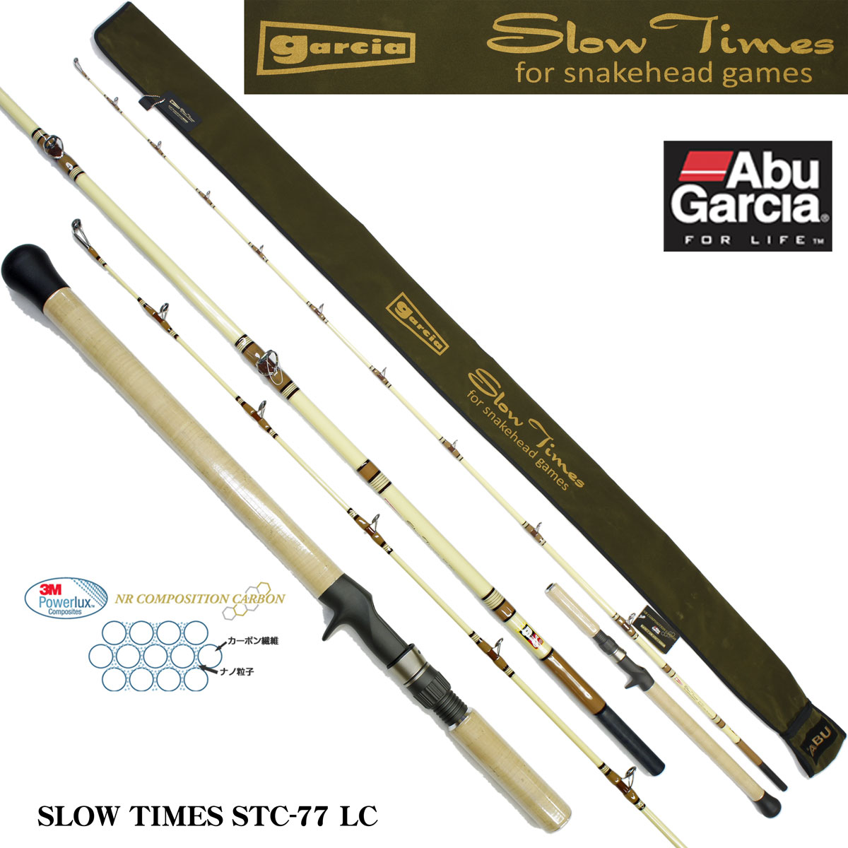 アブ・ガルシア(AbuGarcia) スロータイムズ STC-77 LC (廃番モデル