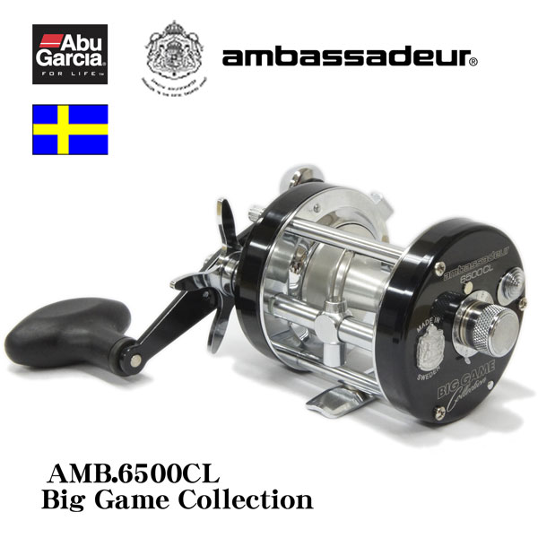 アブ・ガルシア ソルティーステージ REVO LJ-3 ☆激安処分割引品 ABU