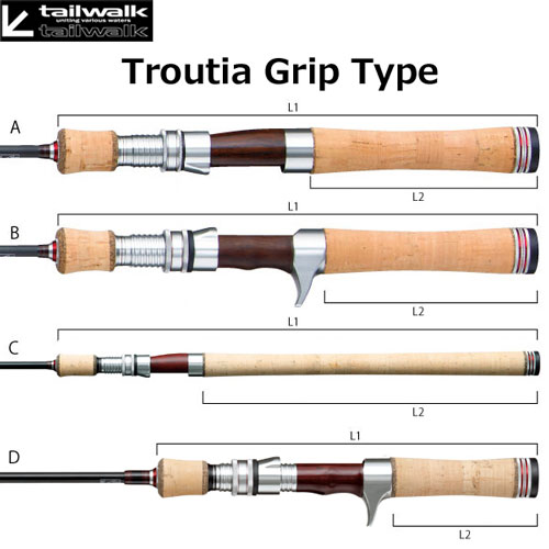 テイルウォーク(tailwalk) トラウティア(Troutia) 38L-T(テレスコ