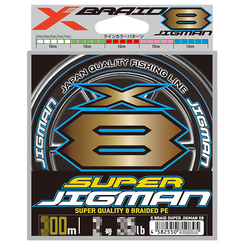 YGK エックスブレイド(X-BRAID) SUPER JIGMAN X8 600m 1.5号 30lb