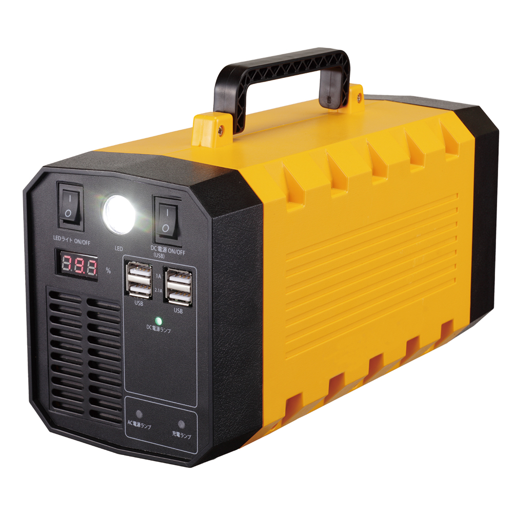 販売終了】 ポータブル蓄電池 エナジープロ EX (LB-400) 大容量