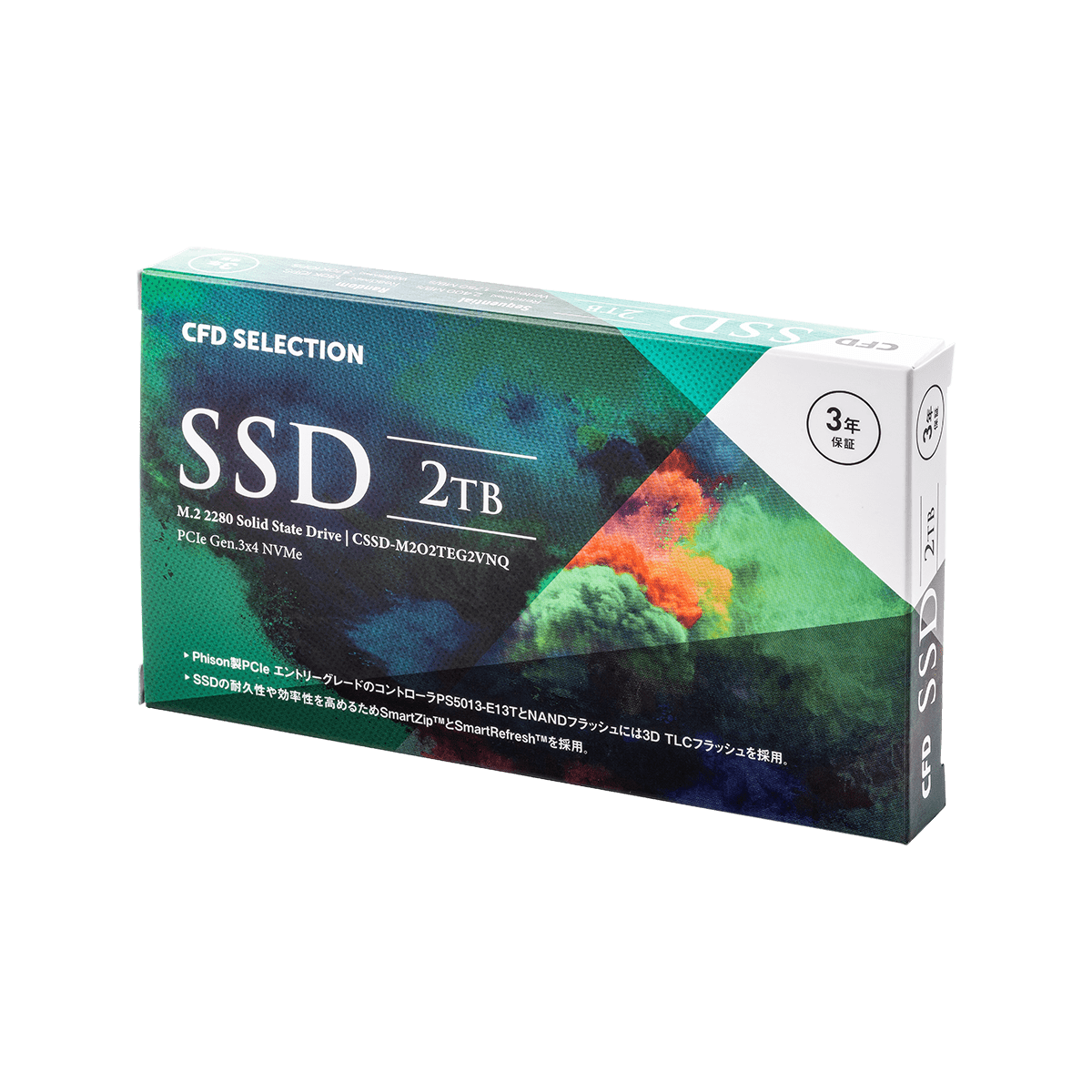 CSSD-M2O2TEG2VNQ | CFD Selection EG2VNQ エントリーモデル M.2 NVMe