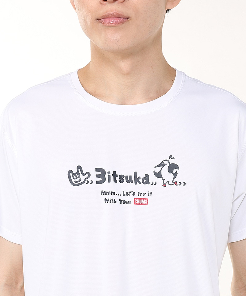 CHUMSx3itsuka Booby Running T|CHUMS(チャムス)|アウトドア
