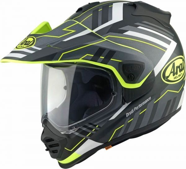Arai Tour X-5 Africa Trail Yellow XS + Free Shipping! | 20% SALE!
