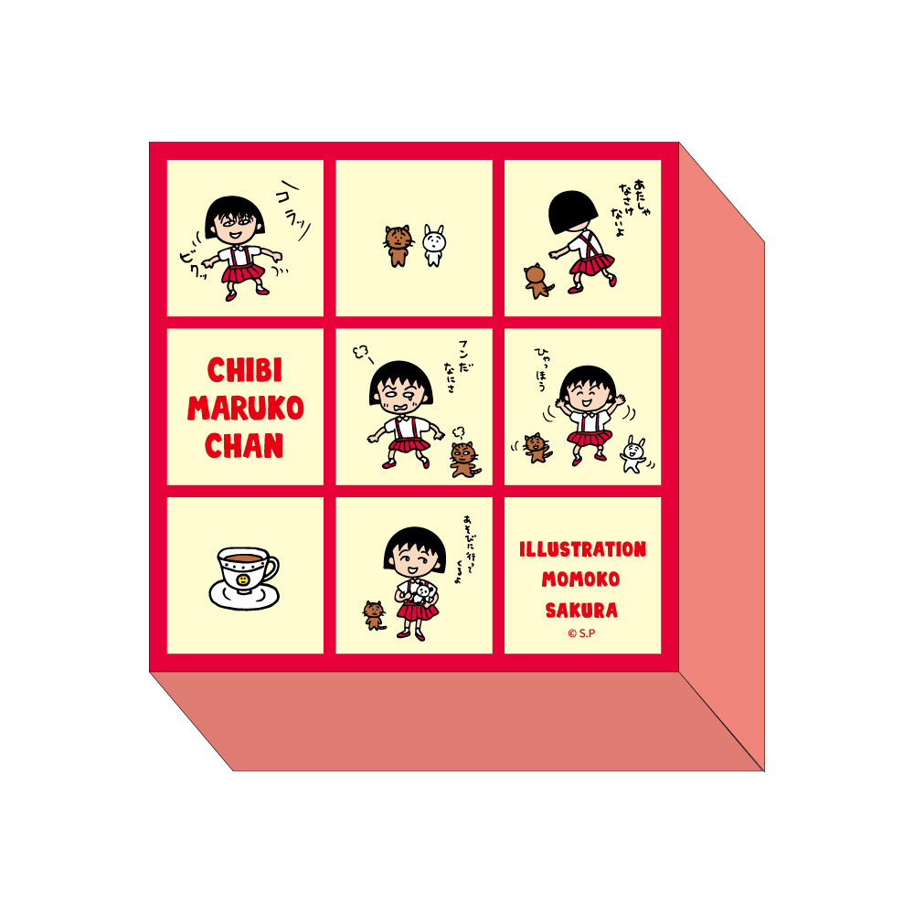 ブロックメモ（まる子とカップ・カラーブロック）｜グッズ｜ちびまる子