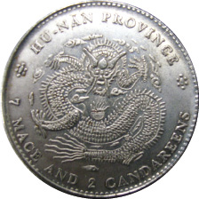 Chinese Silver Dragon Coins - China Briefing News