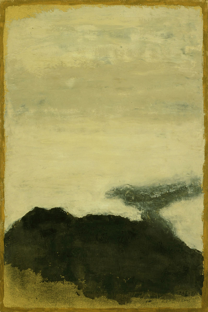 桜島コレクション｜鹿児島市