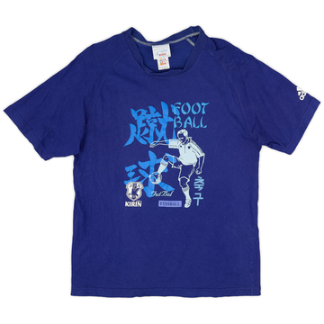 2002 Japan 'World Cup' adidas Graphic Tee - 8/10 - (M)