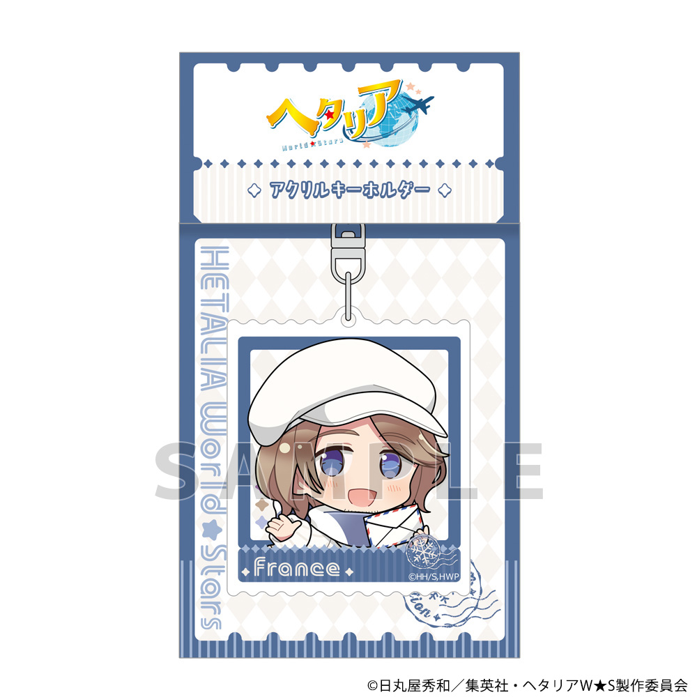ヘタリア World☆Stars]アクリルキーホルダー（フランス／ウィンター