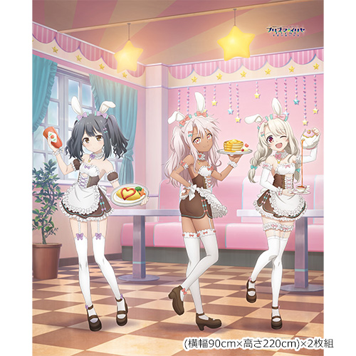 curtain_illya08_180_220_sample.jpg