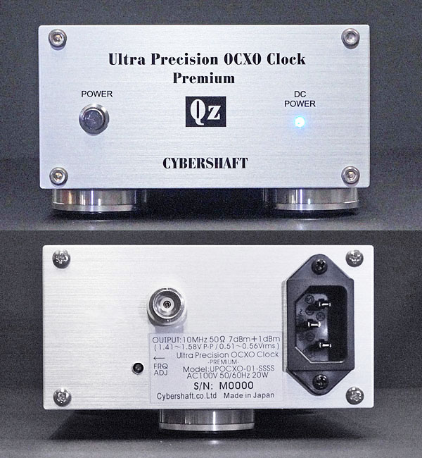 超高精度OCXOクロック Premium
