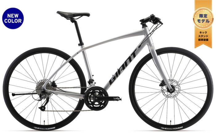 最強クロスバイクが大特価で再登場！！「2023.GIANT ESCAPE RX 2 DISC
