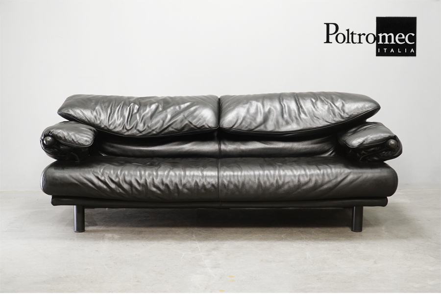 大塚家具 イタリア製 ポルトロメック ジェミニ トリプルソファ