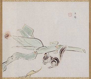 西山翠嶂「栗鼠」の買取・査定は美術のプロにお任せ下さい。 | 絵画