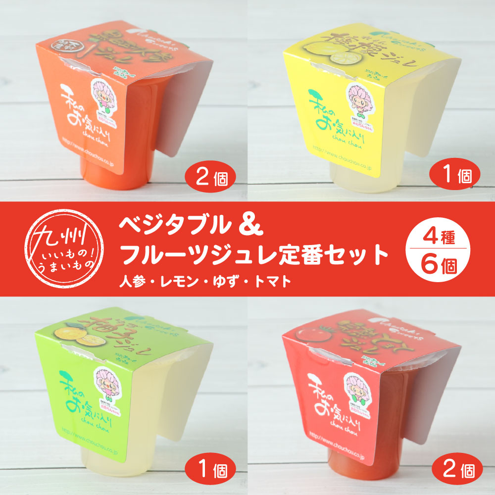 また値下げワンピース ポスター 4枚セット箱付きプラスチックポスター