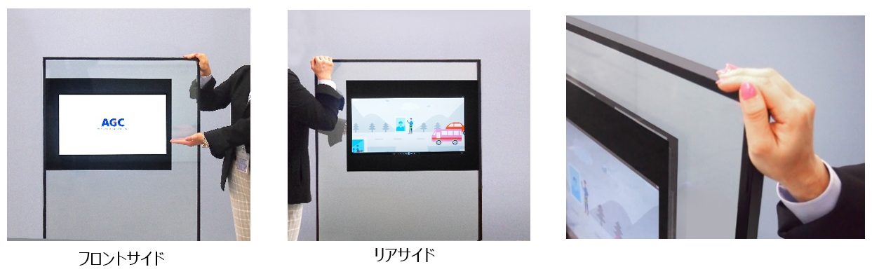 複層ガラス内に挟み込んだ超薄型両⾯ディスプレイを販売開始