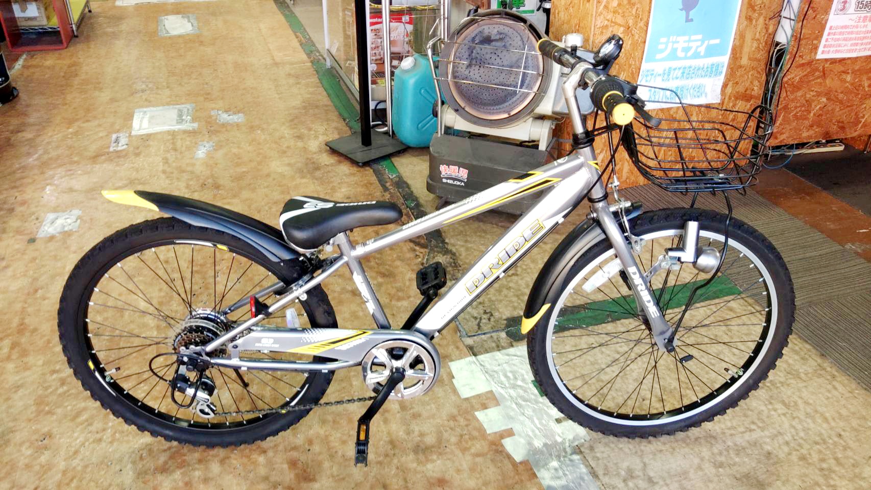 サイクルベースあさひ DRIDE ドライド 子供用自転車24インチ ※直接引取