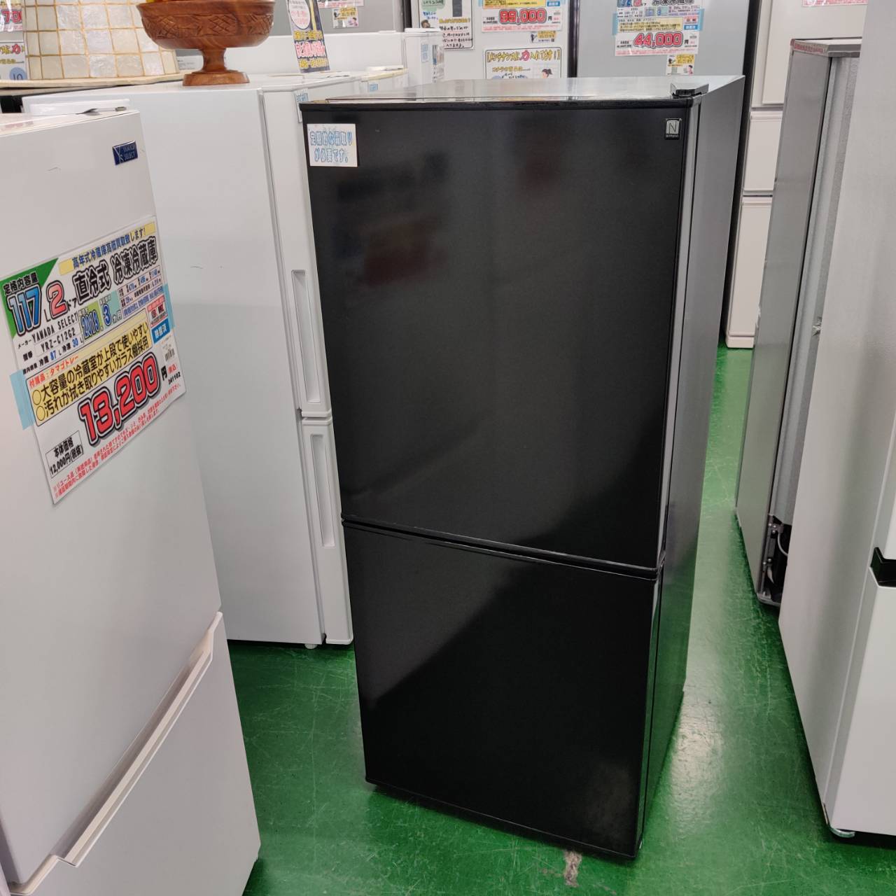福岡市限定】冷蔵庫 ニトリ 2022年 106L 【安心の3ヶ月保証】 福岡市