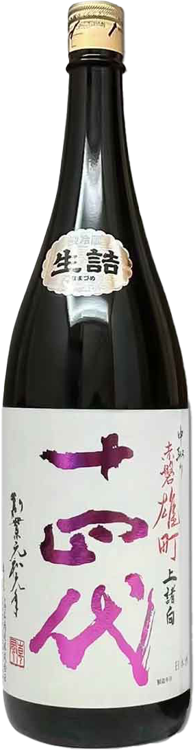 高木酒造十四代EXTRA 雪女神純米大吟釀1800ml－本事選酒Aikanpai