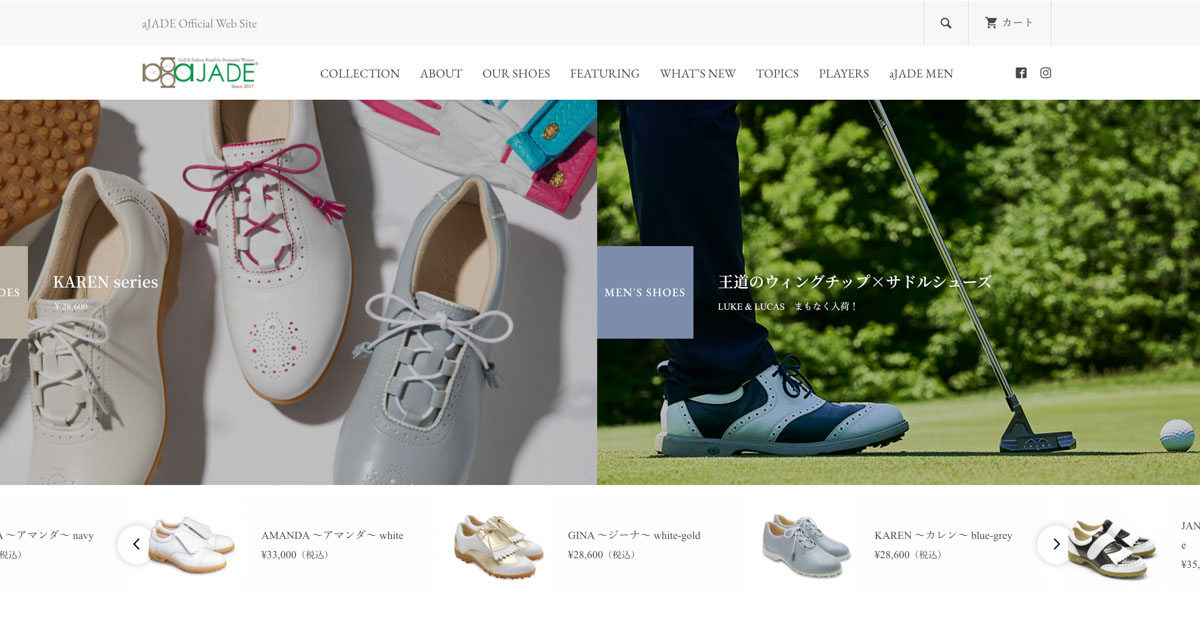 aJADE Golf & Fashion | アジェイド公式HP