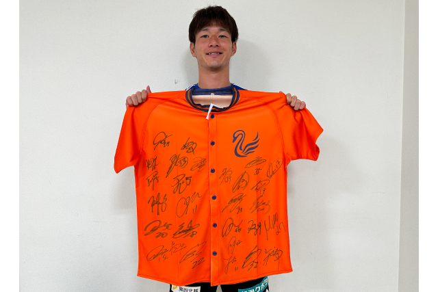 モバアルZ サインプレゼントキャンペーン】小島亨介選手サイン入り実